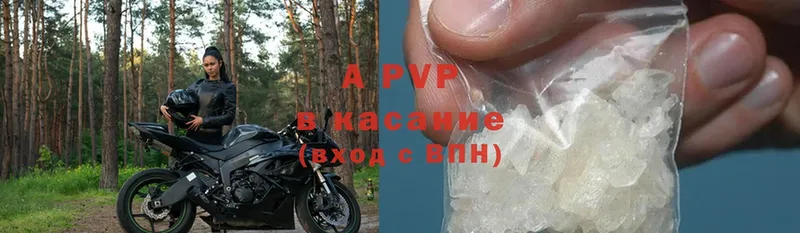 A-PVP СК  Нижний Ломов 